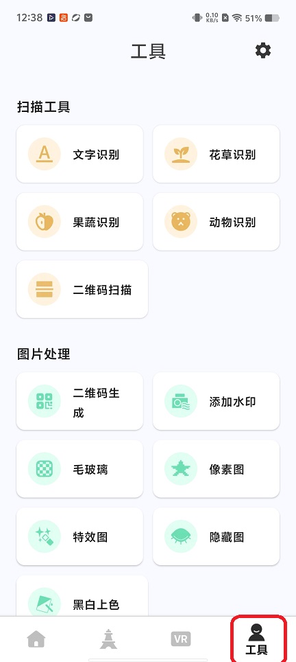 微信图片_20260304123855_18333_2.jpg