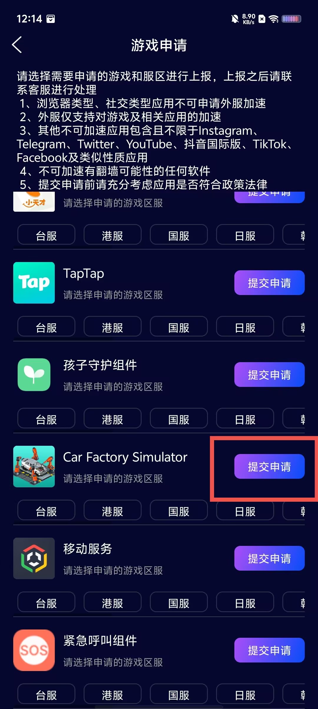 df4d91999e6e2d847a7c8a8b537e008c.jpg