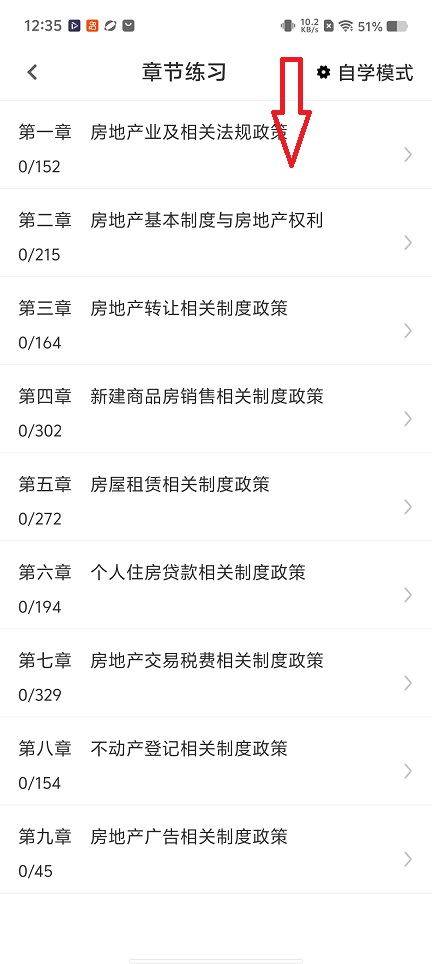 微信图片_20260304123609_18314_2.jpg