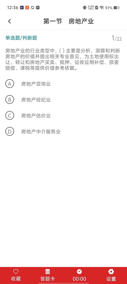 微信图片_20260304123610_18315_2.jpg