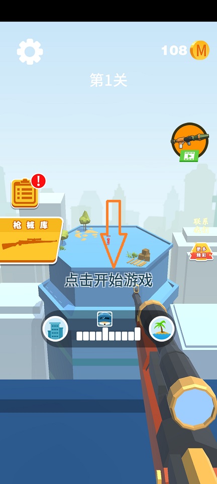 微信图片_20260304105505_18228_2.jpg