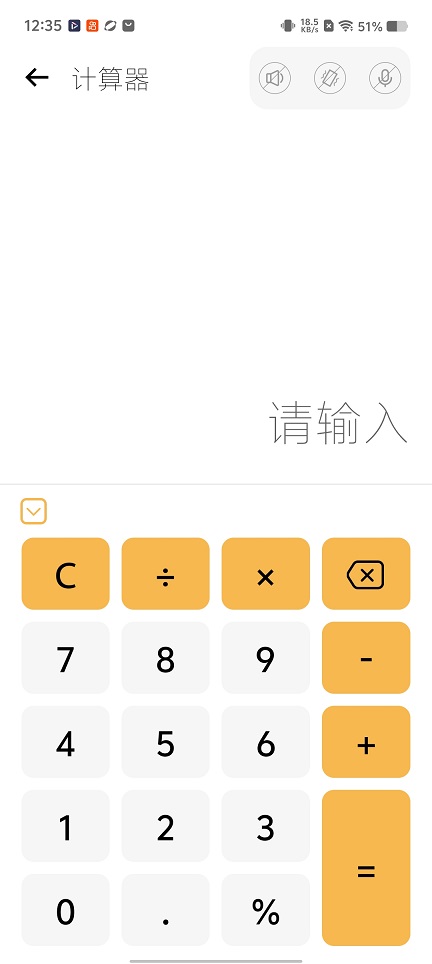 微信图片_20260304123548_18310_2.jpg