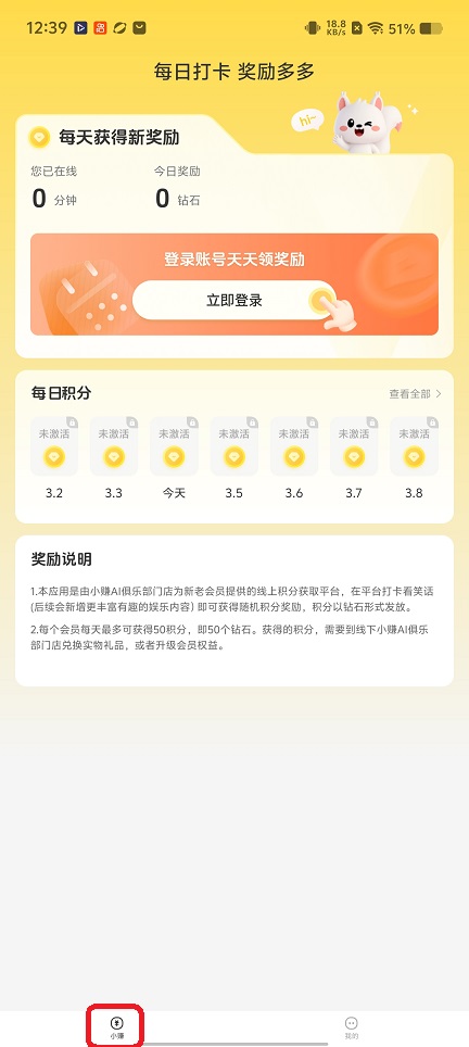 微信图片_20260304123944_18339_2.jpg
