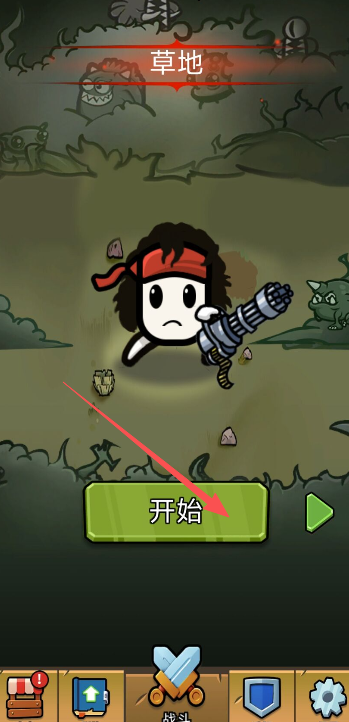 image.png