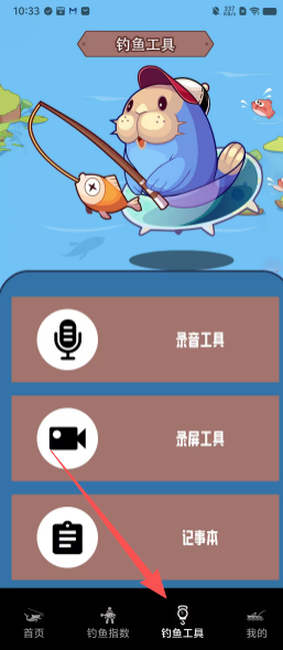 9528da5d8452e60fe4e9864eefd8debf.png
