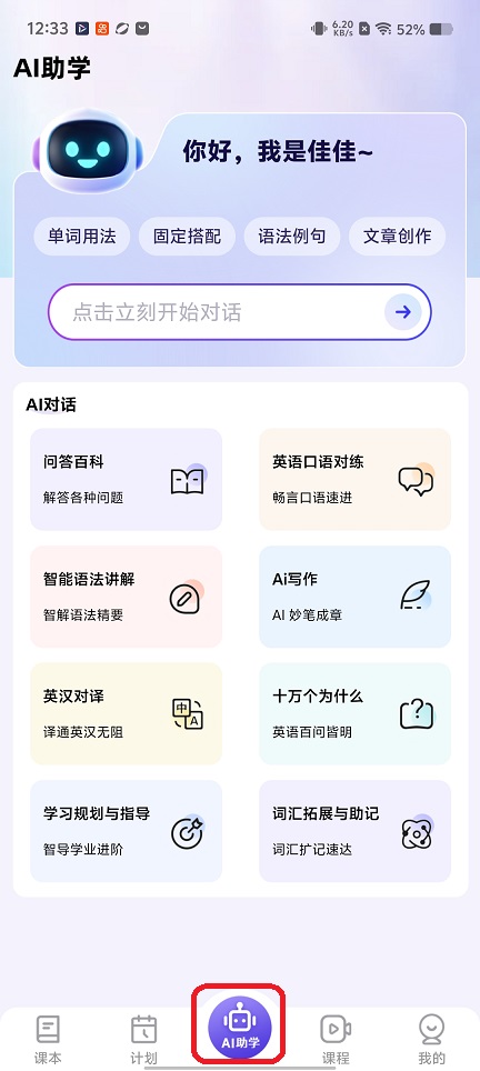 微信图片_20260304123349_18292_2.jpg