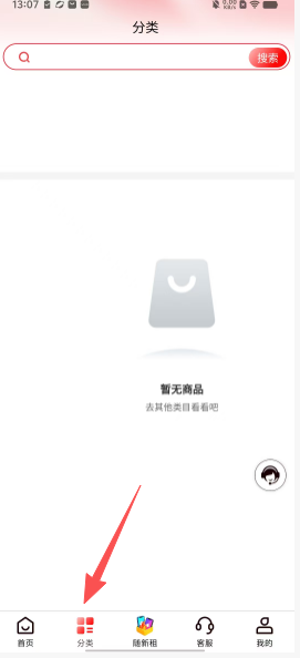 e3db060d12c169467cc7264edba5d154.png