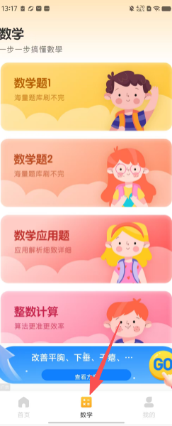d285936c7bbfc7c850df80b0fcbeb743.png