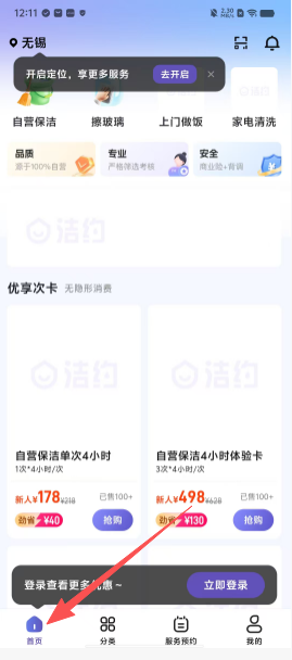 e58e43146282b06a5b813253e8c3e317.png