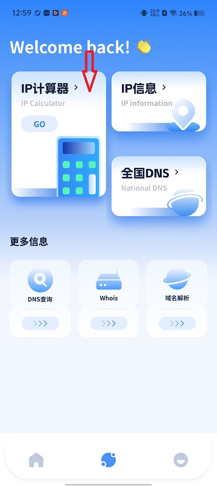 微信图片_20260305125931_18467_2.jpg