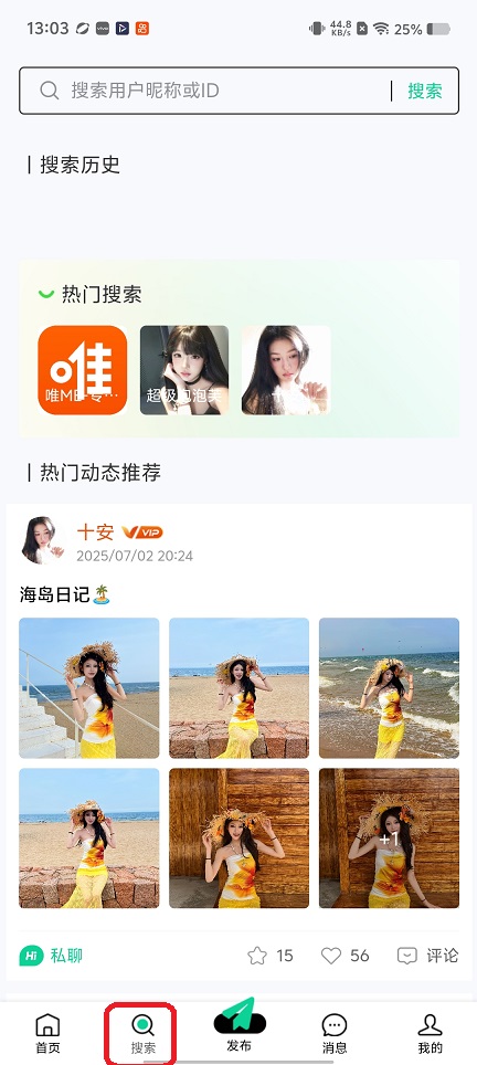 微信图片_20260305130326_18486_2.jpg