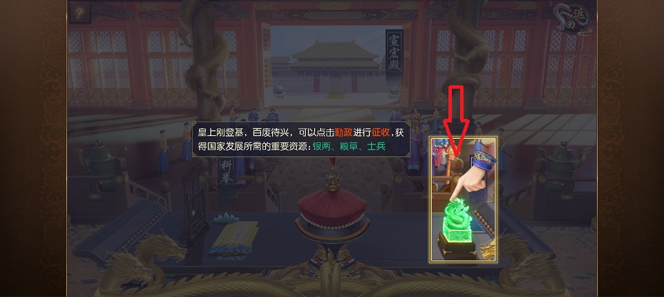 微信图片_20260305102638_18385_2.jpg