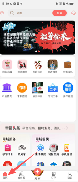 bd9509ef5537924e8e44eeb7b82eda02.png