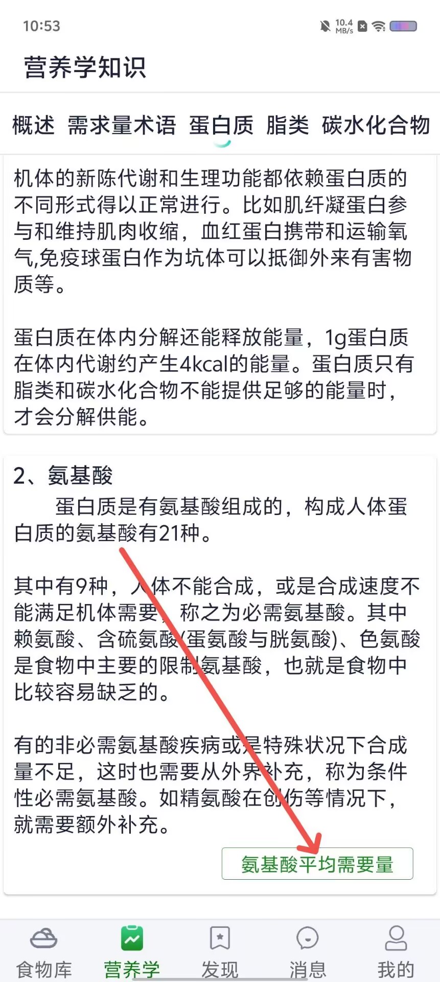 0fb0c61cf89ec020b37f6cbb736dddb9.jpg