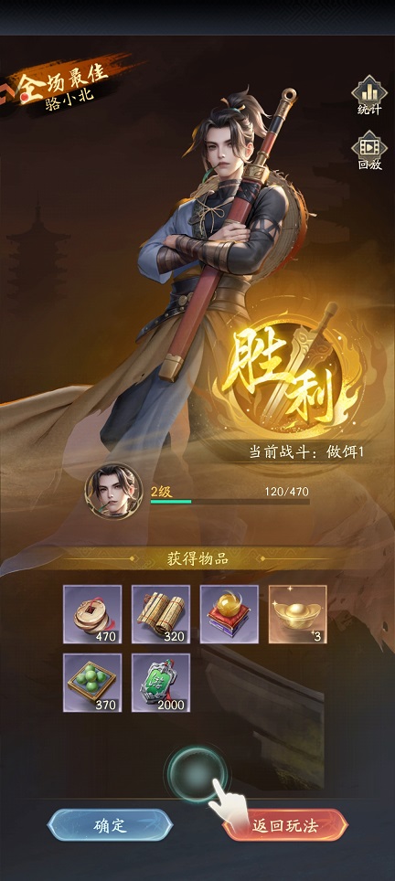 微信图片_20260305105417_18407_2.jpg