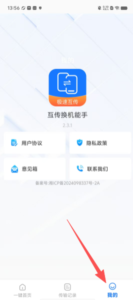 83fe83169e7c9c914e81dcb5fa671028.png