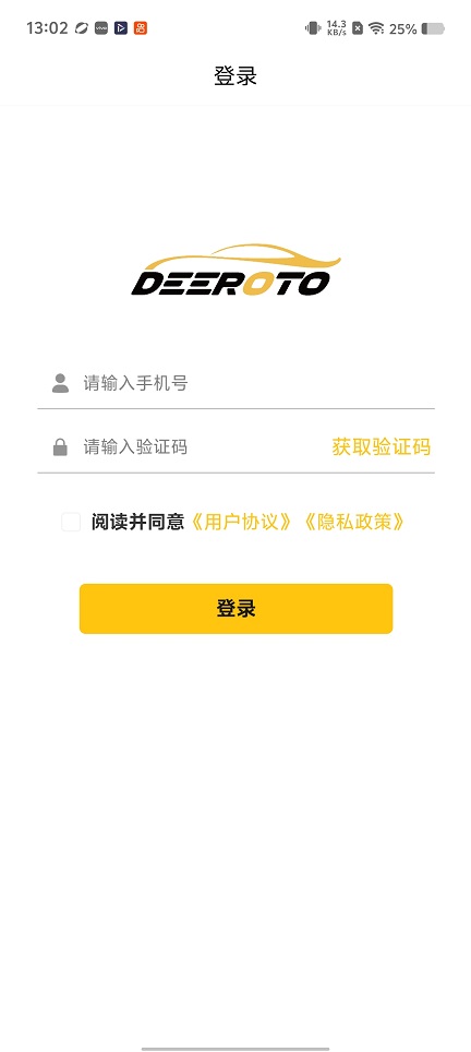 微信图片_20260305130304_18483_2.jpg