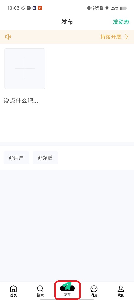 微信图片_20260305130327_18487_2.jpg