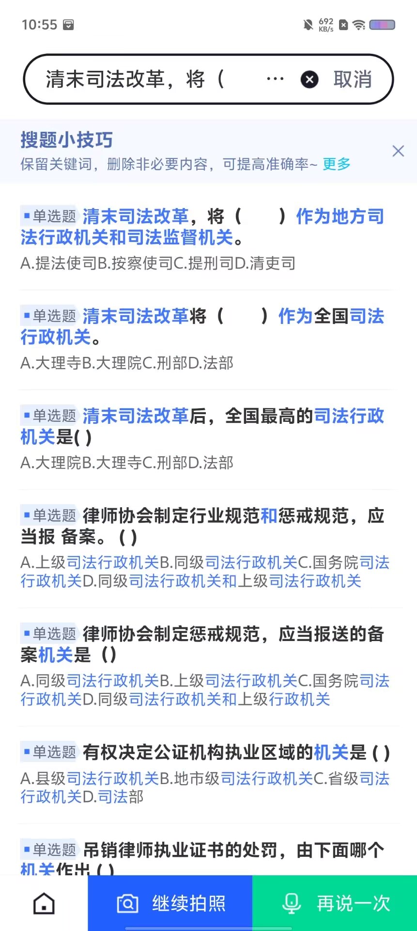 266d4fb453bda6944e03e2f463def78c.jpg