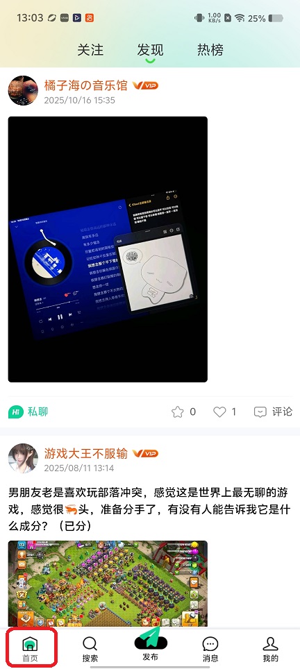 微信图片_20260305130325_18485_2.jpg