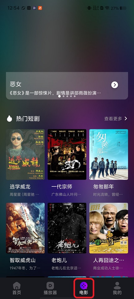 微信图片_20260305125433_18440_2.jpg