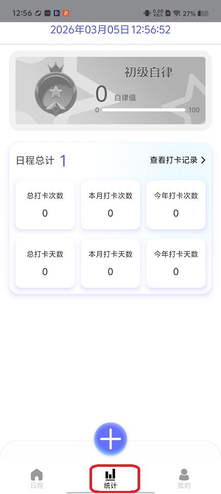 微信图片_20260305125708_18452_2.jpg