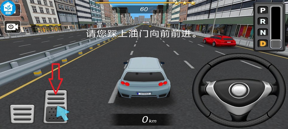 微信图片_20260305130550_18501_2.jpg