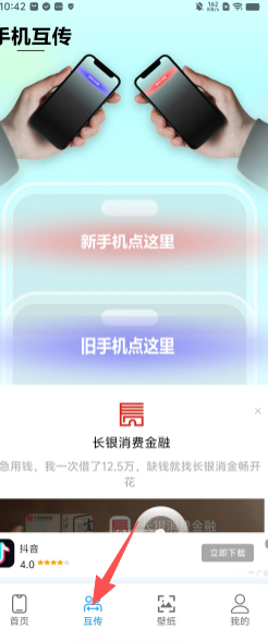 03d24bc97d6579608040518047a51287.png