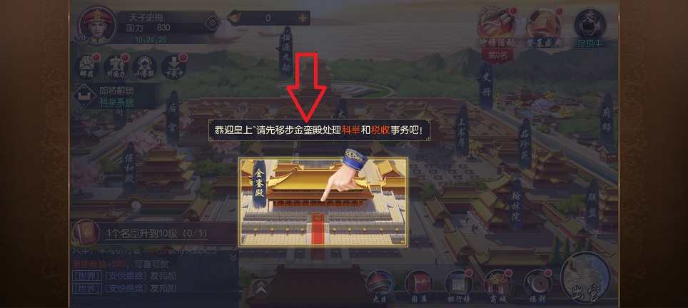 微信图片_20260305102636_18384_2.jpg