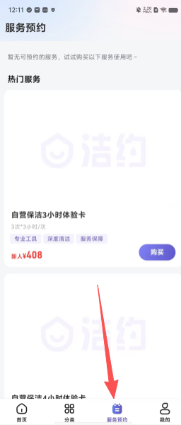b695e72132009a0db5c7184af07f6e1e.png
