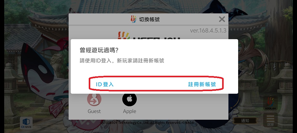 微信图片_20260305105919_18417_2.jpg