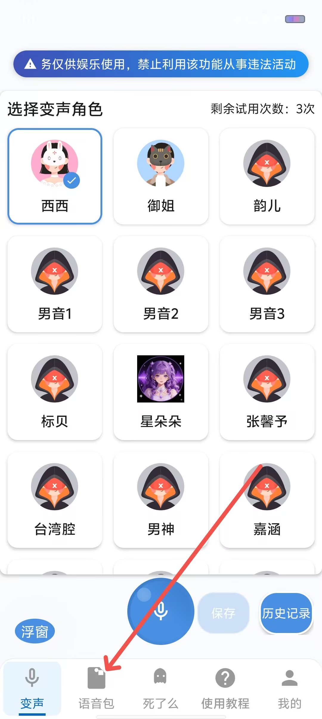 4f50cb6f09bbc522e2e028a78c8bf9a7.jpg