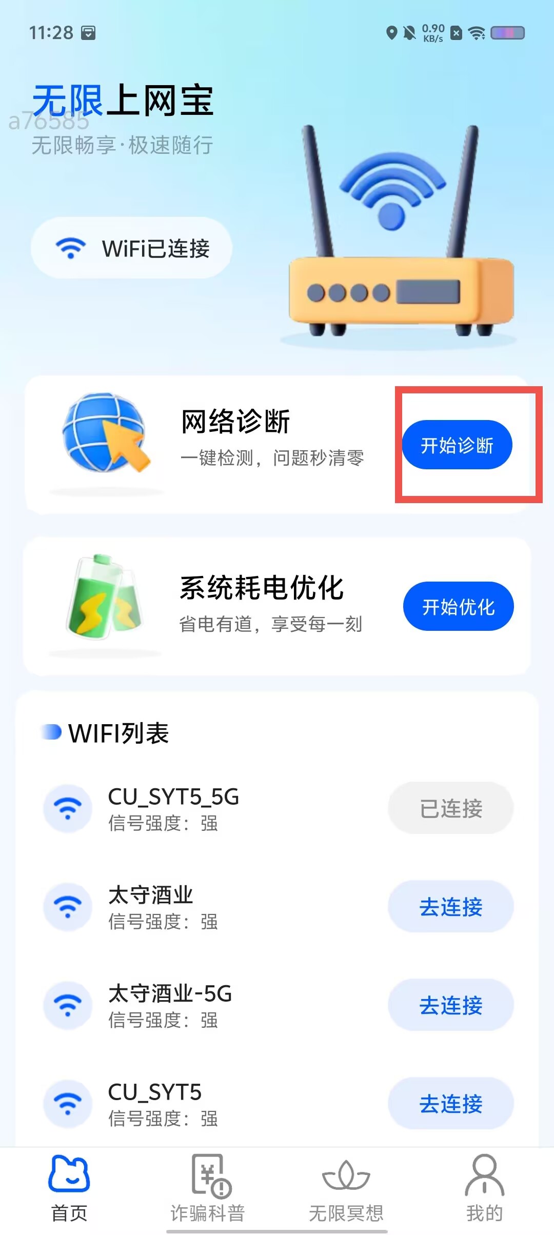5af0cd39140bf59a15d4d7821b4715f4.jpg