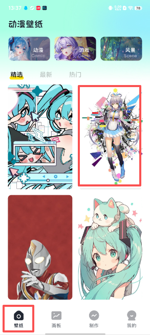 image.png