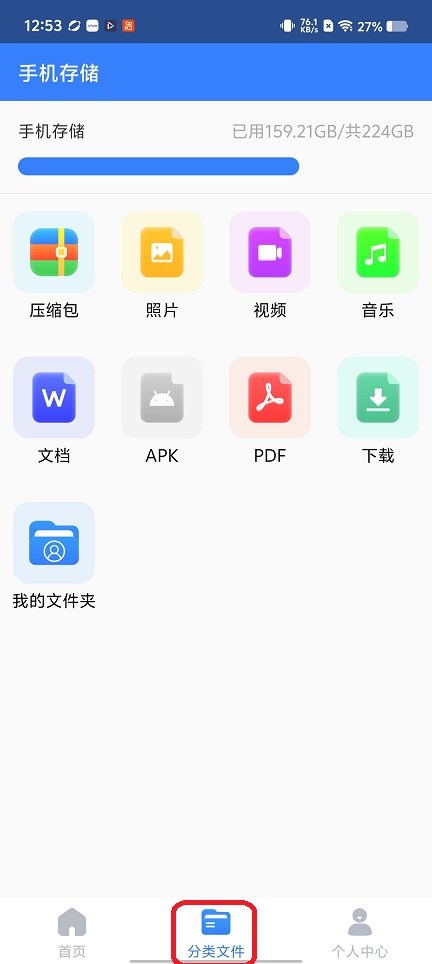 微信图片_20260305125348_18435_2.jpg