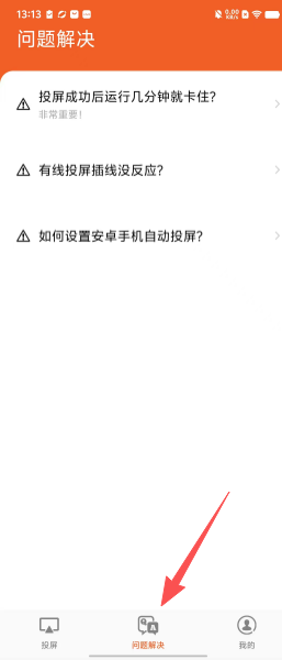 3eb9bae47e65a4a746ce2e4d8f9e5b92.png