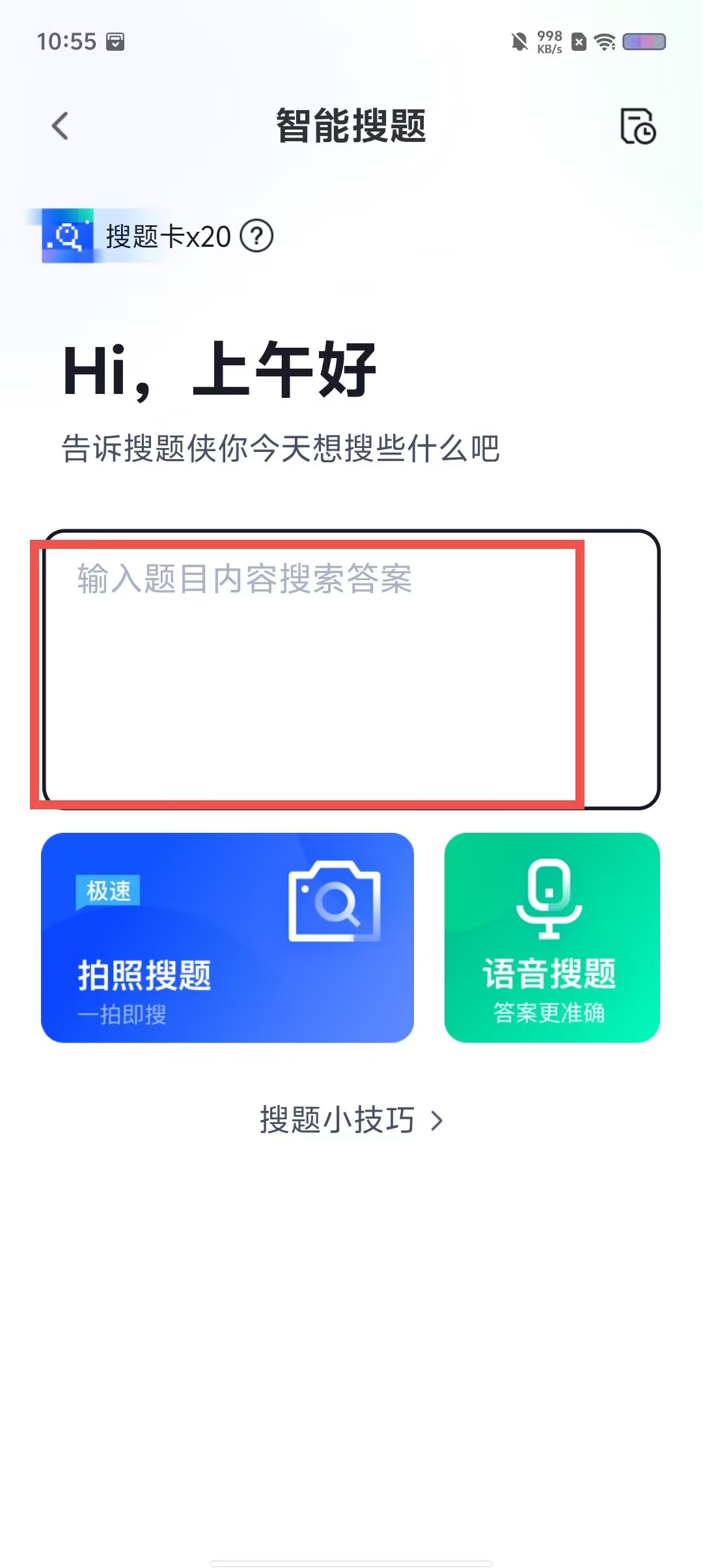 689bf9e8af6f9db9241660687f926b10.jpg