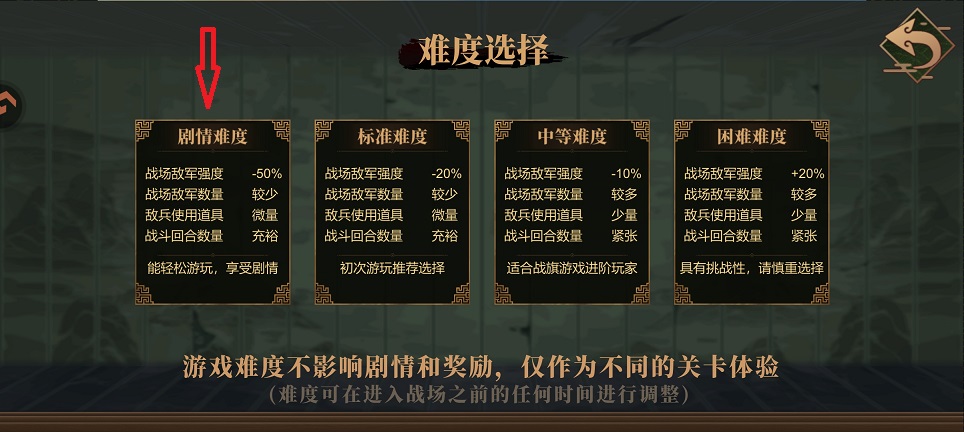 微信图片_20260305105818_18410_2.jpg