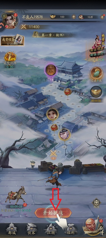 微信图片_20260305105402_18403_2.jpg