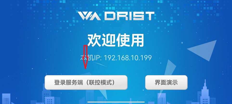 微信图片_20260305130029_18473_2.jpg