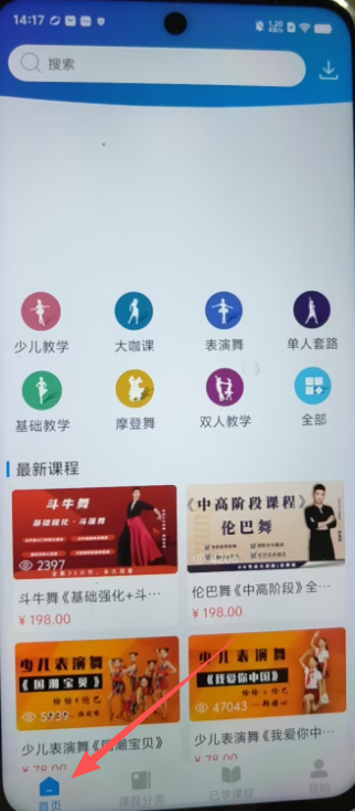 0930ef204e2d2556033f1573149bf457.png