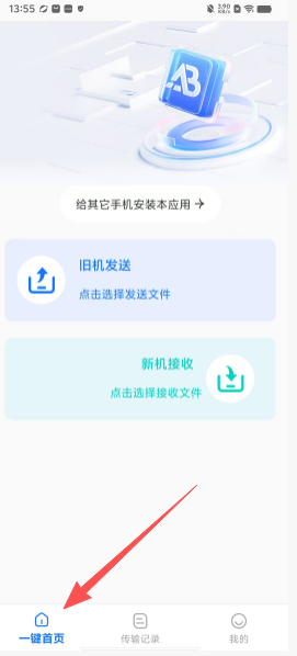 4a15aa56f29abcc692030ba8337bad38.png
