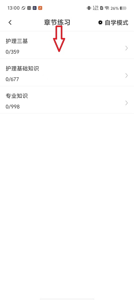 微信图片_20260305130059_18477_2.jpg