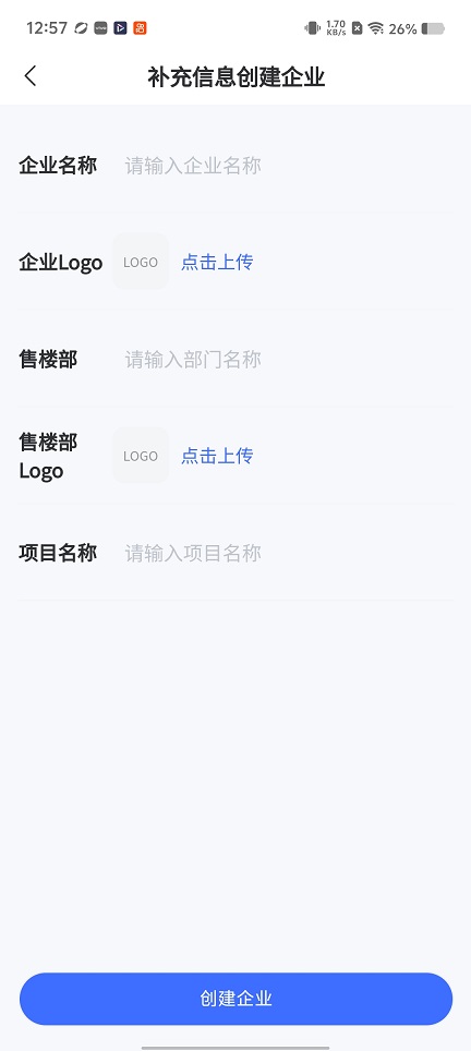 微信图片_20260305125803_18459_2.jpg