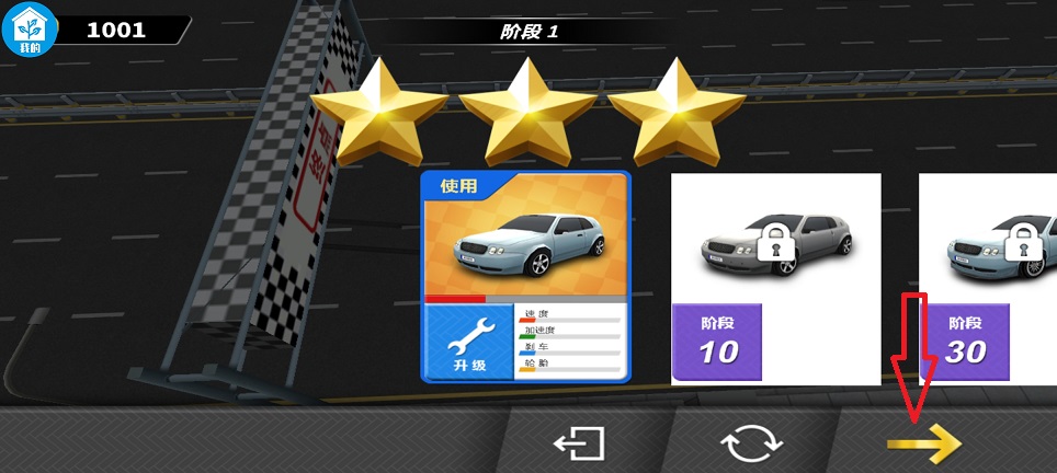 微信图片_20260305130609_18503_2.jpg