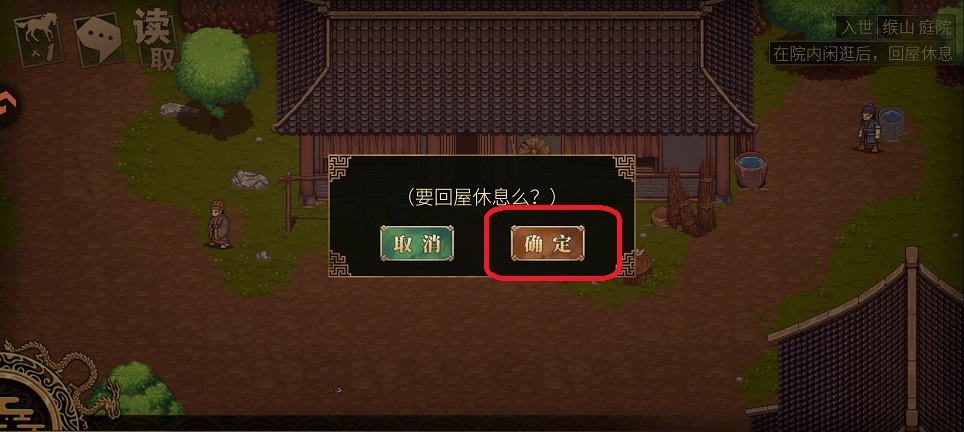 微信图片_20260305105826_18413_2.jpg