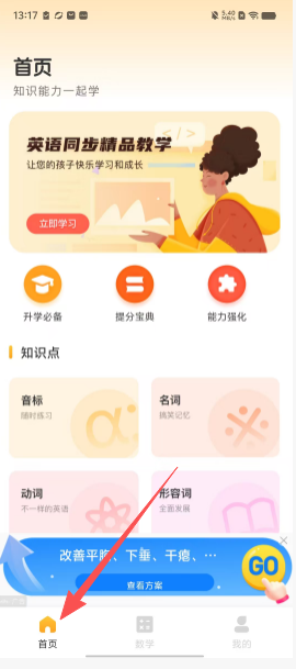 e4cbb3ed317536771658bbfd4fdfa6d2.png