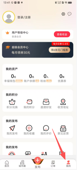 187ff2df07dd7591ba760216ede17be0.png