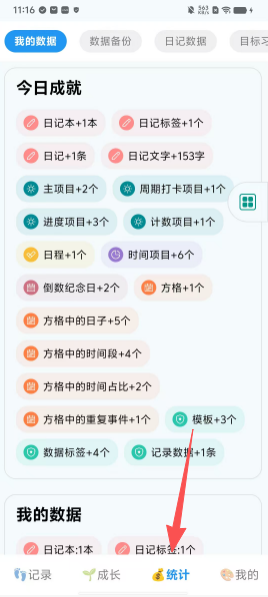 e1814d28c38648fecc8f2ea27c11557d.png
