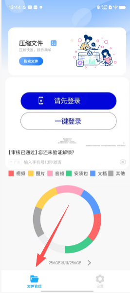 1b6999d6670c90353fabda94e057d3ee.png